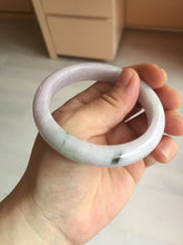 Load image into Gallery viewer, 56.2mm certified 100% natural type A sunny green/purple jadeite jade bangle BN120-8716