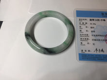 Load image into Gallery viewer, 56.9mm 100% natural Type A sunny green white purple jadeite jade bangle BN6-8241