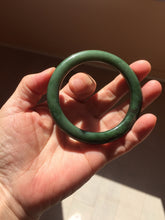 Load image into Gallery viewer, 54.8mm Certified 100% Natural Deep Pine Green/Black "Serene Ember Forest" Nephrite (red-skin nephrite 红皮碧玉) Bangle HT168-17-6188