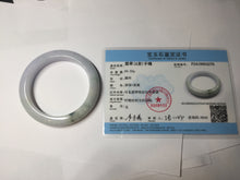 Load image into Gallery viewer, 56.5mm certified 100% natural Type A light green purple jadeite jade bangle AA32-4276