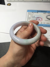 Load image into Gallery viewer, 56.5mm certified 100% natural Type A light green purple jadeite jade bangle AA32-4276