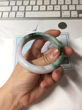 Load image into Gallery viewer, 55.5mm Certified 100% natural Type A sunny Green & Light Purple(春带彩) jadeite jade bangle PH247-0509