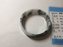 Load image into Gallery viewer, 48mm certified 100% natural type A dark green white purple Snowy Pine Forest square style jadeite bangle BH114-6910