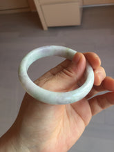 Load image into Gallery viewer, 54.4mm certified 100% natural Type A white/purple/green jadeite jade bangle BL49-6240
