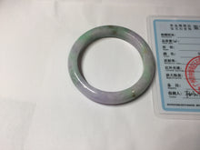 Load image into Gallery viewer, 52.5mm Certified 100% natural Type A sunny Green Brown Purple(Fu Lu Shou) jadeite jade bangle PH248-0503