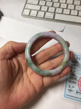 Load image into Gallery viewer, 52.5mm Certified 100% natural Type A sunny Green Brown Purple(Fu Lu Shou) jadeite jade bangle PH248-0503