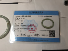 Load image into Gallery viewer, 54.7mm Certified type A 100% Natural light green gray black slim round cut Jadeite bangle PA193-2468