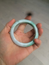 Load image into Gallery viewer, 55.8mm certified 100% natural Type A sunny green/white/red jadeite jade bangle BF80-4482