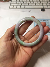 Load image into Gallery viewer, 52.5mm Certified 100% natural Type A sunny Green Brown Purple(Fu Lu Shou) jadeite jade bangle PH248-0503