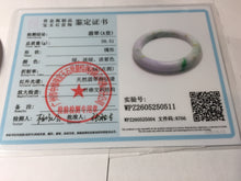Load image into Gallery viewer, 55.6mm Certified 100% natural Type A sunny Green Yellow Light Purple(Fu Lu Shou) jadeite jade bangle PH249-0511