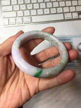 Load image into Gallery viewer, 55.6mm Certified 100% natural Type A sunny Green Yellow Light Purple(Fu Lu Shou) jadeite jade bangle PH249-0511