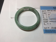 Load image into Gallery viewer, 54.9mm certified natural Type A apple green red jadeite jade bangle BN10-7078