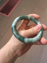 Load image into Gallery viewer, 59.5mm certified Type A 100% Natural dark green brown chubby round cut Jadeite Jade bangle BK141-5309