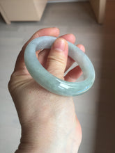 Load image into Gallery viewer, 53.4mm Certified Type A 100% Natural icy watery light green purple jadeite Jade bangle BK122-3397