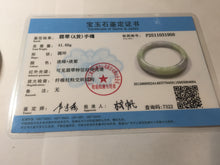 Load image into Gallery viewer, 49.7mm certified 100% natural Type A sunny green/purple jadeite jade bangle BH116-1950