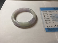 Load image into Gallery viewer, 49.7mm certified 100% natural Type A sunny green/purple jadeite jade bangle BH116-1950