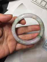 Load image into Gallery viewer, 55.6mm Certified 100% natural Type A sunny Green Yellow Light Purple(Fu Lu Shou) jadeite jade bangle PH249-0511