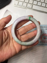 Load image into Gallery viewer, 55.6mm Certified 100% natural Type A sunny Green Yellow Light Purple(Fu Lu Shou) jadeite jade bangle PH249-0511