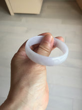 Load image into Gallery viewer, 50mm certified 100% natural Type A white purple thin jadeite jade bangle BS167-1625