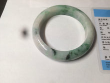 Load image into Gallery viewer, 57.5mm Certified 100% natural Type A sunny green/purple jadeite jade bangle AY50-4124