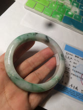 Load image into Gallery viewer, 57.5mm Certified 100% natural Type A sunny green/purple jadeite jade bangle AY50-4124