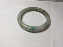 Load image into Gallery viewer, 54.2mm certified 100% natural Type A sunny green gray purple carved and golden-painted round cut jadeite jade bangle PJ65