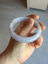 Load image into Gallery viewer, 57m Type A 100% Natural light purple white carved branches and flowers and golden-painted jadeite jade bangle BH132