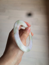 Load image into Gallery viewer, 58mm certified Type A 100% Natural green/purple/yellow flat style Jadeite jade bangle C89-2