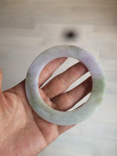 Load image into Gallery viewer, 58mm certified Type A 100% Natural green/purple/yellow flat style Jadeite jade bangle C89-2
