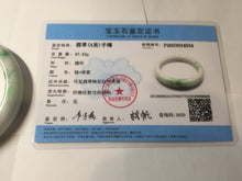 Load image into Gallery viewer, 60.6mm certified 100% Natural sunny green/white/purple/brown Jadeite Jade bangle AZ165-4034