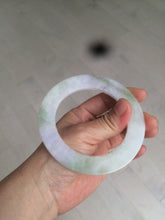 Load image into Gallery viewer, 58mm certified Type A 100% Natural green/purple/yellow flat style Jadeite jade bangle C89-2