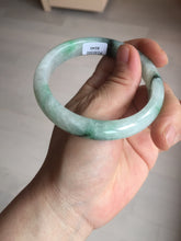 Load image into Gallery viewer, 56.5mm Certificated sunny green/dark green/white jadeite jade bangle BK120-8240