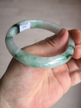 Load image into Gallery viewer, 56.5mm Certificated sunny green/dark green/white jadeite jade bangle BK120-8240