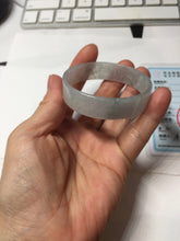 Load image into Gallery viewer, 48.3mm Certified Type A 100% Natural icy watery light green clear white super thin Jadeite Jade bangle PH250-0203