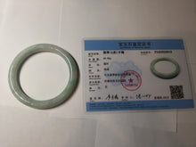 Load image into Gallery viewer, 56.5mm certified 100% natural type A white/sunny green round cut jadeite jade bangle AU36-9818
