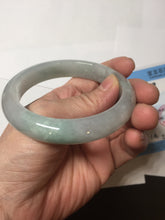 Load image into Gallery viewer, 58.5mm Certified Type A 100% Natural icy watery green/purple chubby Jadeite Jade bangle PB246-9529