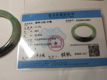 Load image into Gallery viewer, 58.4mm 100% Natural type A icy watery green dark carved flowers golden-painted round cut Jadeite Jade bangle PH74-5863