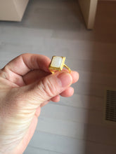 Load image into Gallery viewer, 100% Natural dark green/beige pale pink nephrite Jade ring (adjustable size) HN117