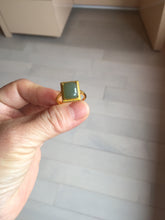 Load image into Gallery viewer, 100% Natural dark green/beige pale pink nephrite Jade ring (adjustable size) HN117