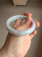 Load image into Gallery viewer, 57.5mm Certified Type A 100% Natural sunny green purple white jadeite Jade bangle BS99-2535