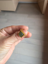 Load image into Gallery viewer, 100% Natural dark green/beige pale pink nephrite Jade ring (adjustable size) HN117