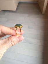 Load image into Gallery viewer, 100% Natural dark green/beige pale pink nephrite Jade ring (adjustable size) HN117