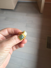 Load image into Gallery viewer, 100% Natural dark green/beige pale pink nephrite Jade ring (adjustable size) HN117