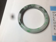 Load image into Gallery viewer, 56.3mm certified 100% natural Type A dark green/sunny green jadeite jade bangle K106-2835