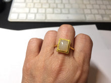 Load image into Gallery viewer, 100% Natural dark green/beige pale pink nephrite Jade ring (adjustable size) HN117