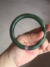 Load image into Gallery viewer, 58.5mm 100% Natural dark green nephrite Jade (碧玉) round cut bangle G39