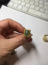 Load image into Gallery viewer, 100% Natural dark green/beige pale pink nephrite Jade ring (adjustable size) HN117