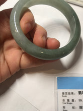 Load image into Gallery viewer, 55.5mm certified type A 100% Natural light green dark green gray(淡油青) jadeite jade bangle BS151-0495