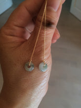 Load image into Gallery viewer, 100% Natural icy watery white/green/brown/purple ring dangling jadeite Jade earring C121