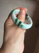 Load image into Gallery viewer, 46.7mm certified Type A 100% Natural sunny green/brown/white(白底青) kids Jadeite Jade bangle/scarf buckle PJ67-0098